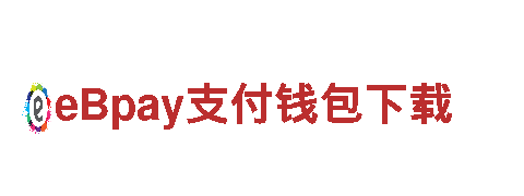 专业人力管理公司bb狼堡德甲狼堡亚太，为您提供一站式招聘服务